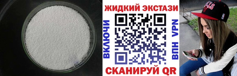 Бутират оксана  Ревда 