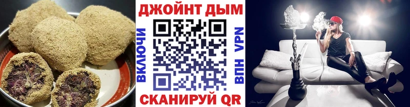 OMG онион  где найти наркотики  Ревда  Печенье с ТГК марихуана 