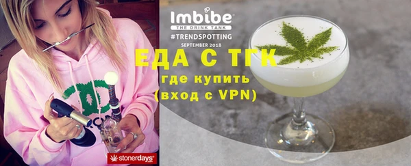 a pvp Новокубанск