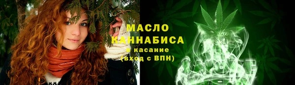 mdpv Нея