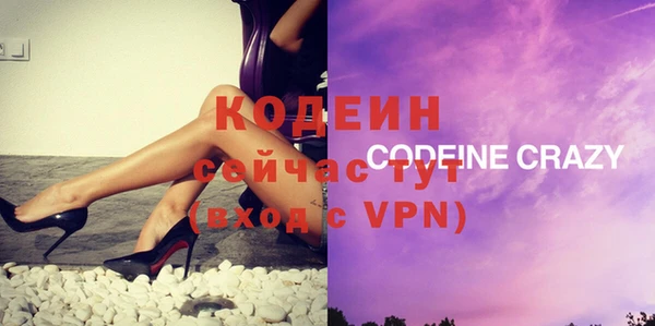 mdpv Нея