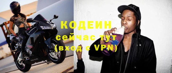 a pvp Новокубанск