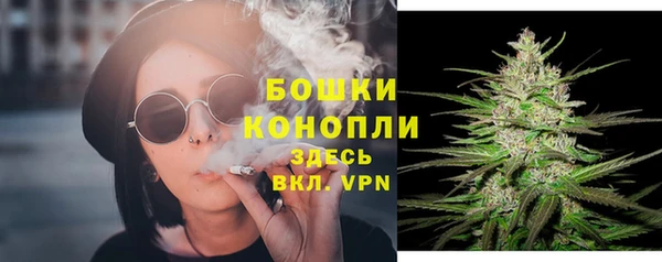 a pvp Новокубанск