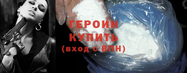 эйфоретик Николаевск-на-Амуре