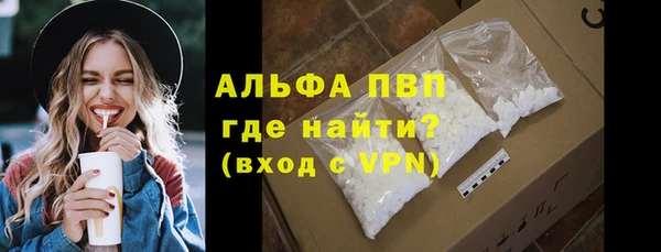 a pvp Новокубанск