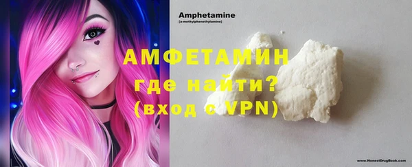 mdpv Нея