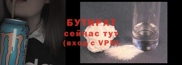mdpv Нея