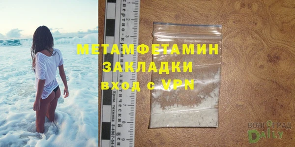 a pvp Новокубанск