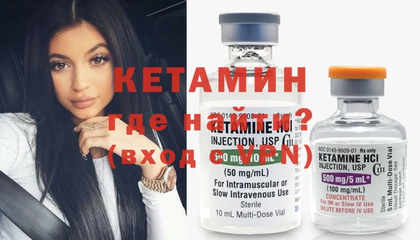 скорость Новозыбков