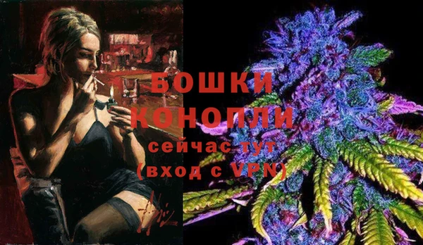 mdpv Нея