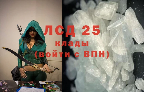mdpv Нея