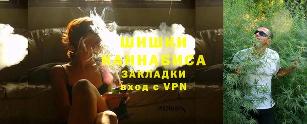 a pvp Новокубанск