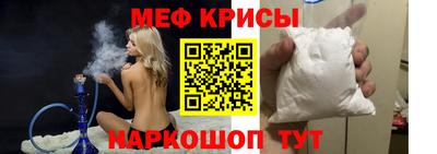 кристаллы Изобильный