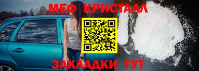 кокаин премиум Ирбит
