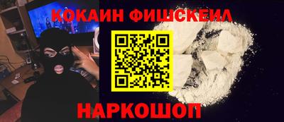 дмт Волгодонск