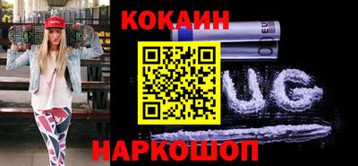 а пвп мука Волжск