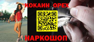 дурь Волжский