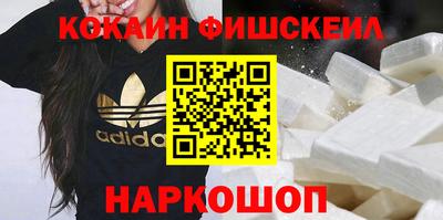кристаллы Изобильный
