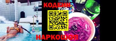 дурь Волжский