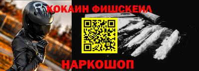 а пвп мука Волжск