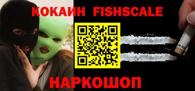 кристаллы Изобильный