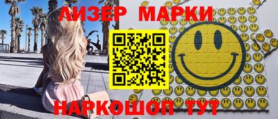 дмт Волгодонск