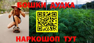 дмт Волгодонск