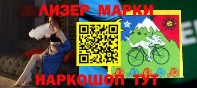 кристаллы Изобильный