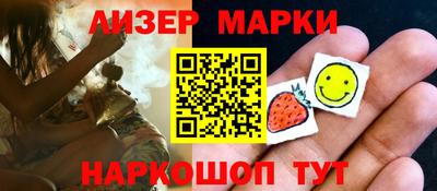 дурь Волжский