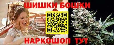 кокаин премиум Ирбит