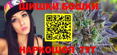 кристаллы Изобильный