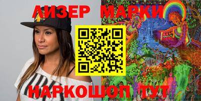 кокаин премиум Ирбит