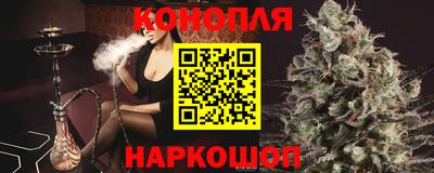 дмт Волгодонск