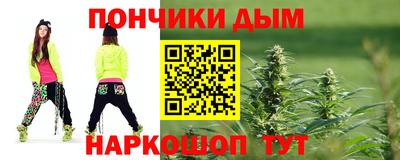 дурь Волжский