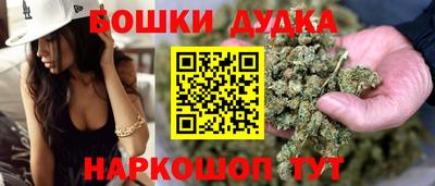 а пвп мука Волжск