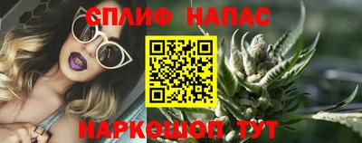 дурь Волжский