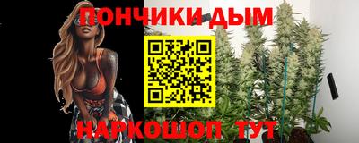 гидропоника Ипатово