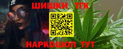 а пвп мука Волжск