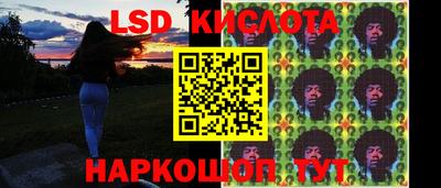 гидропоника Ипатово