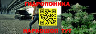 кристаллы Изобильный