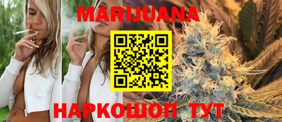 гидропоника Ипатово