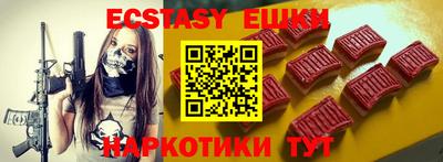 кокаин премиум Ирбит