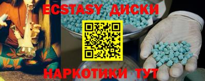 кокаин премиум Ирбит