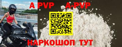 дмт Волгодонск