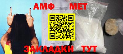 кокаин премиум Ирбит