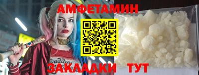 кокаин премиум Ирбит