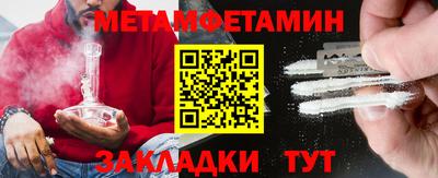 кокаин премиум Ирбит