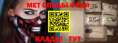 дмт Волгодонск