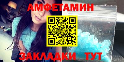 гидропоника Ипатово