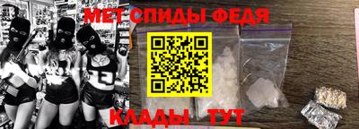 а пвп мука Волжск